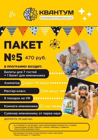 ������������� ���� ������������� ���� ��������