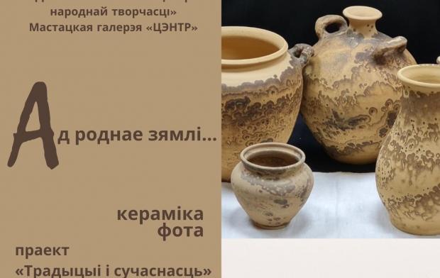 ������� ��� ������ ���볅�