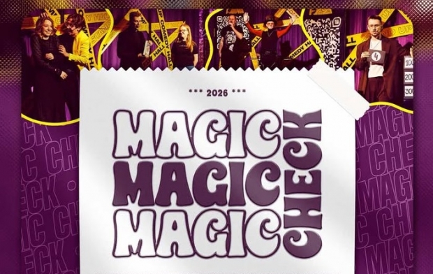 MAGIC CHECK 17