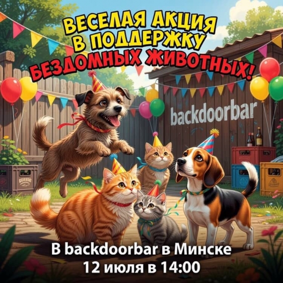 ����� ������ ��� ������ ��������