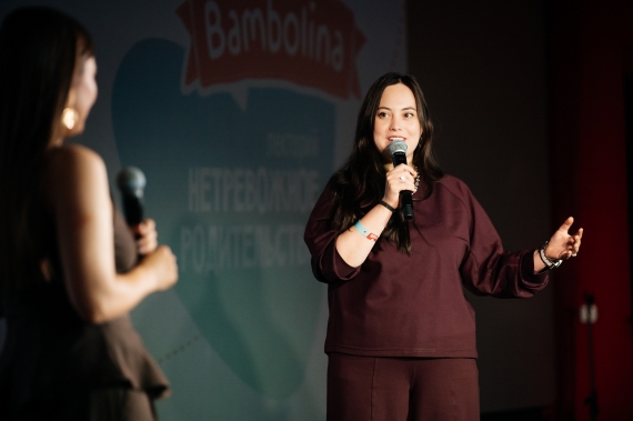 ������������ ������������: � ������ ������ �������� ������ �������� ������� Bambolina