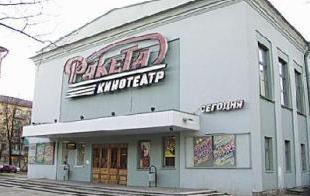  ""