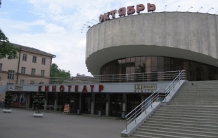  ""