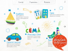  KidsCraft   App Store