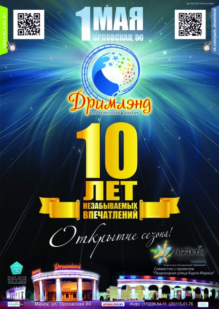   ""   1 