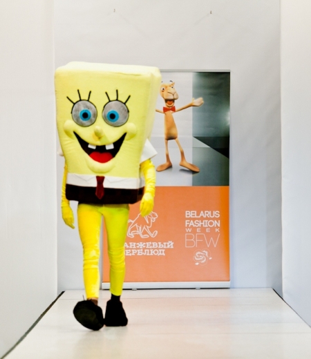 "Kids Fashion Days BFW"