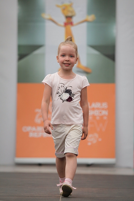 Kids Fashion Days:      