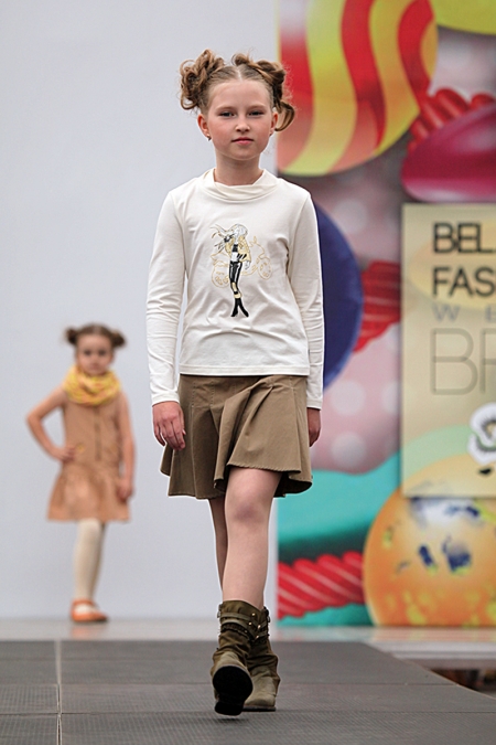 Kids Fashion Days:      