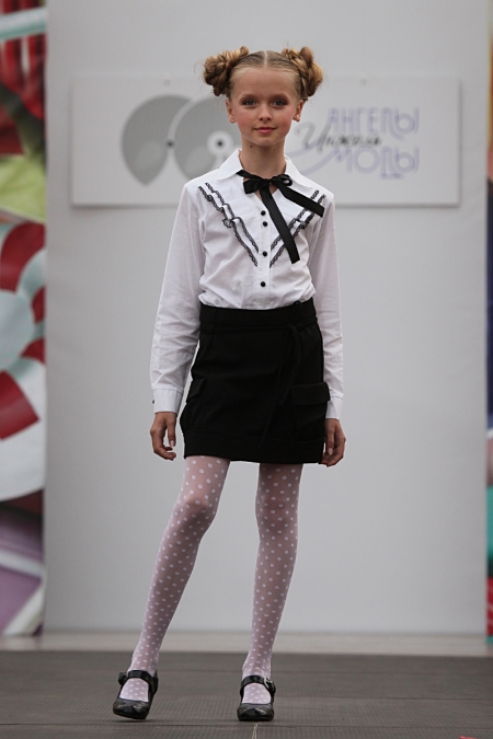 Kids Fashion Days:      