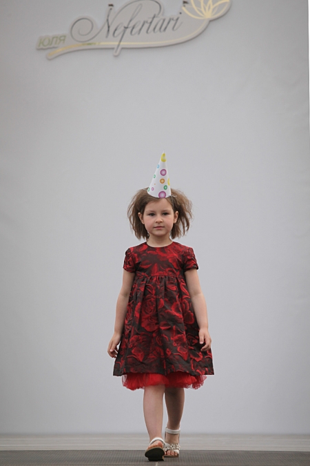 Kids Fashion Days:      