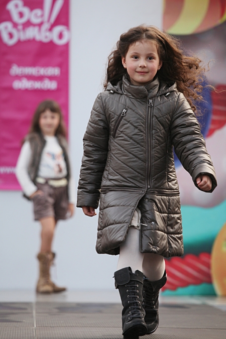 Kids Fashion Days:      