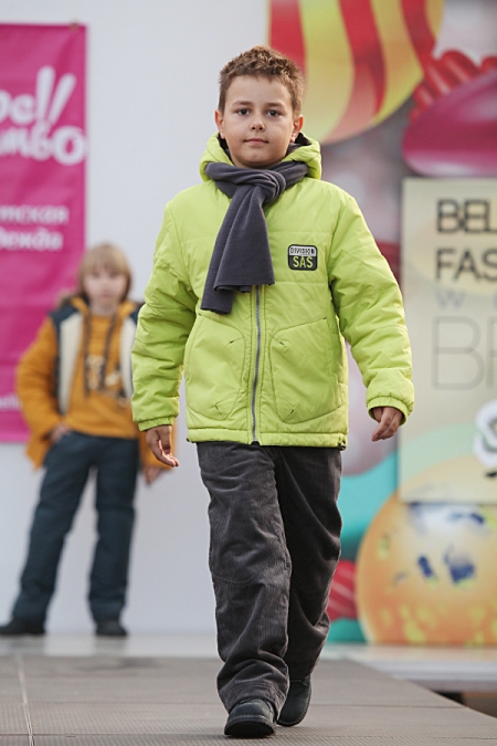 Kids Fashion Days:      