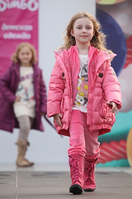 Kids Fashion Days:      