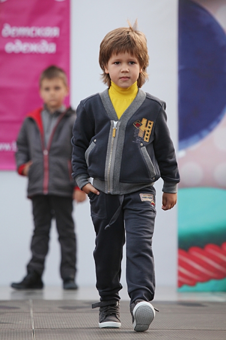 Kids Fashion Days:      