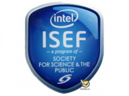         Intel ISEF 2013