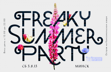 - FSP Freaky Summer Party 2013