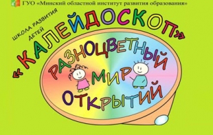    ""