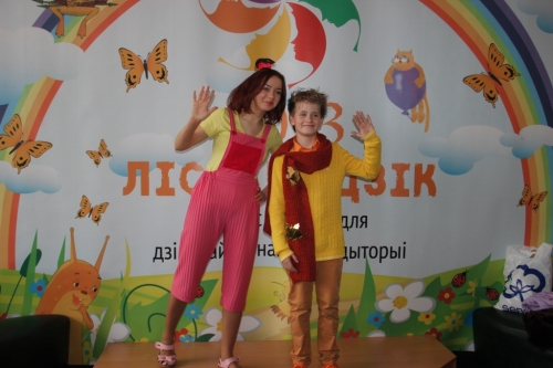        ii-2013